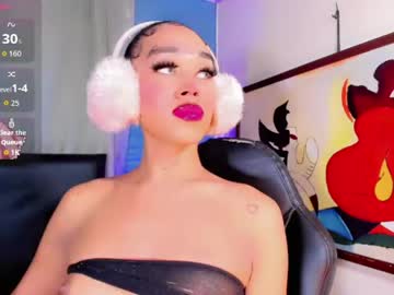brunettesexy11 live stage