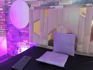 damian_tay live stage