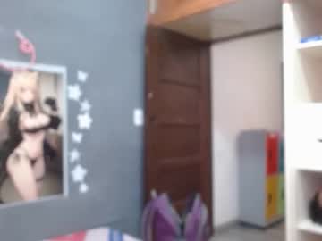 ebony_luna1 live stage