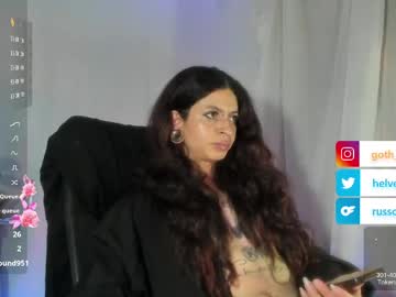 goth_ru live stage