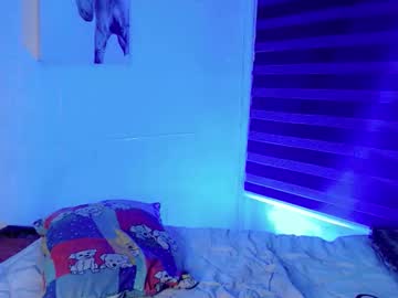 its_me_luna1111 live stage