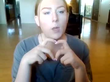 kylieredd live stage