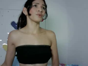mia_suarez4 live stage