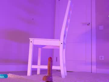 miablueye live stage