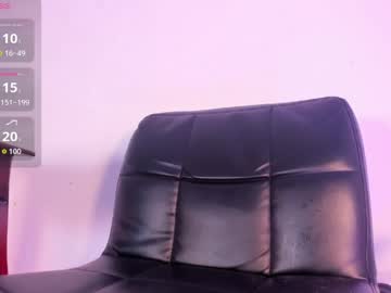naughtylizeth live stage