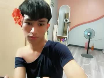 siomairiceee live stage