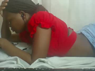 Photo of sweetgal2025